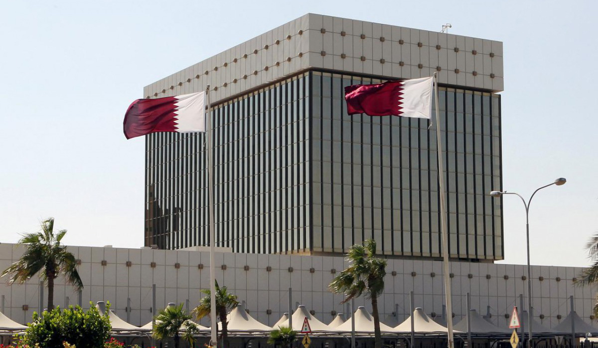 Qatar Central Bank announces Eid Al Fitr holiday for financial institutions
